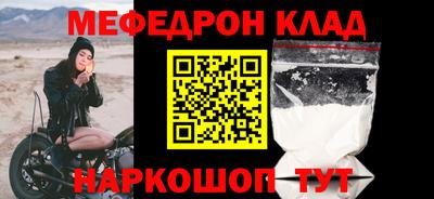 a pvp Владимир