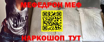 a pvp Владимир