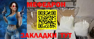метадон Владикавказ