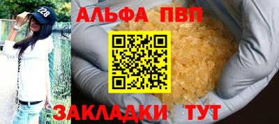 метадон Владикавказ