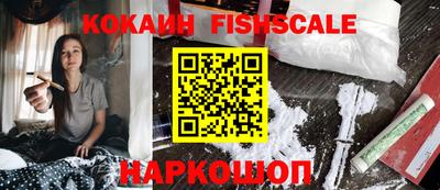 метадон Владикавказ