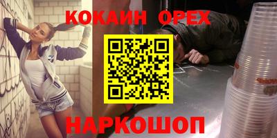 метадон Владикавказ