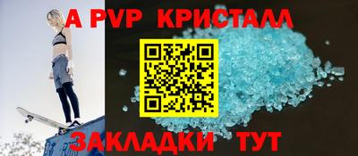метадон Владикавказ