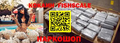 метадон Владикавказ