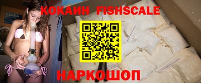 метадон Владикавказ