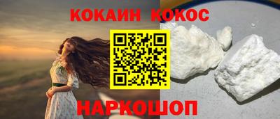a pvp Владимир