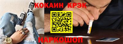 метадон Владикавказ