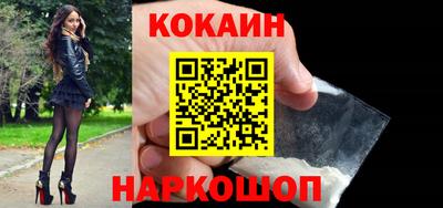 a pvp Владимир