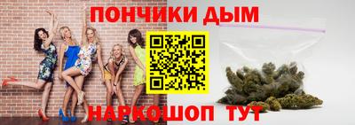 метадон Владикавказ