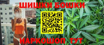 кристаллы Владивосток