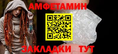 a pvp Владимир