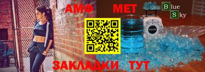 метадон Владикавказ