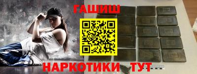 метадон Владикавказ