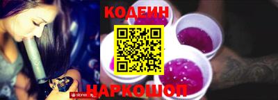 метадон Владикавказ