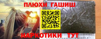a pvp Владимир