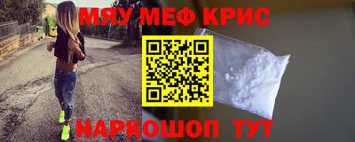 a pvp Владимир