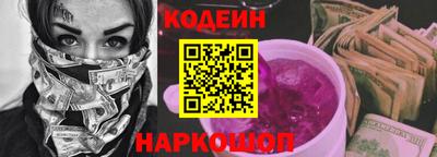 метадон Владикавказ