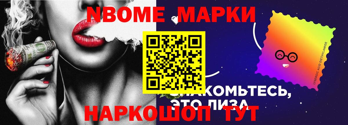 Алексин  ЛСД экстази  Лсд 25 экстази кислота  Вход с VPN  ЛСД экстази ecstasy 